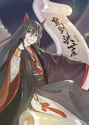 [Honghuang] Go to Honghuang to build infrastructure